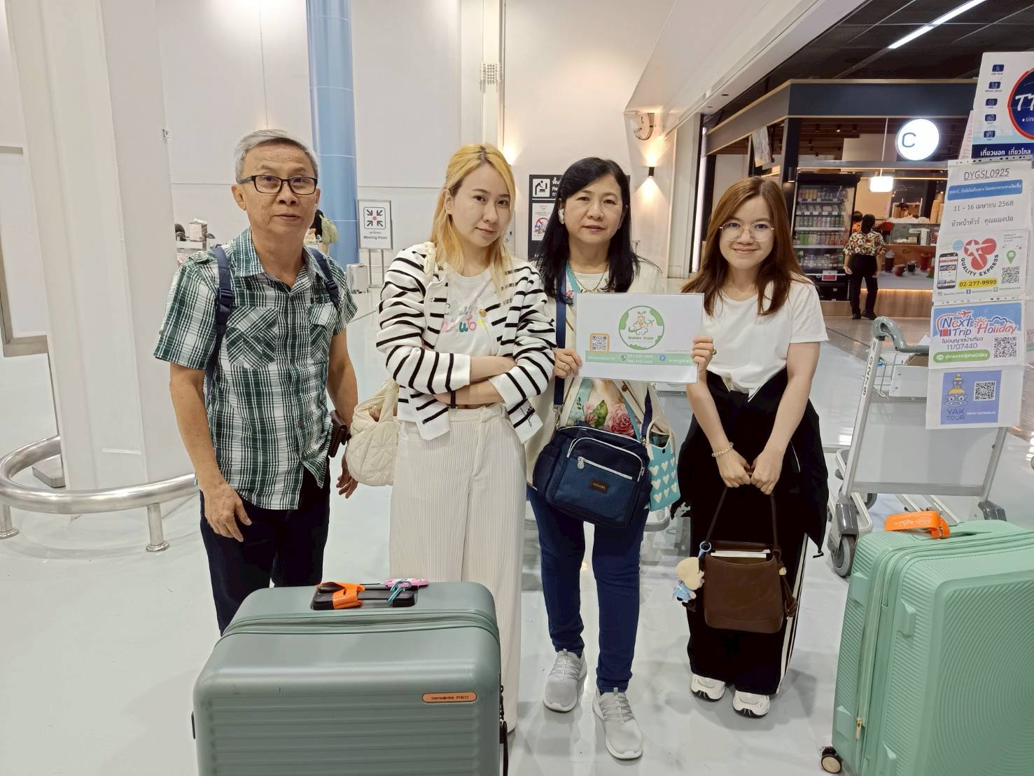❤️ขอบพระคุณที่สนับสนุน ไว้วางใจเลือกใช้บริการ #BUNNYTOUR โปรแกรม  ซุปตาร์...รักฉันไม่เลือนลาง ไม่เคยจางจากจางเจียเจี้ย No Shopping 6 วัน 5 คืน 
เดินทาง : 11 - 16 เม.ย. 68