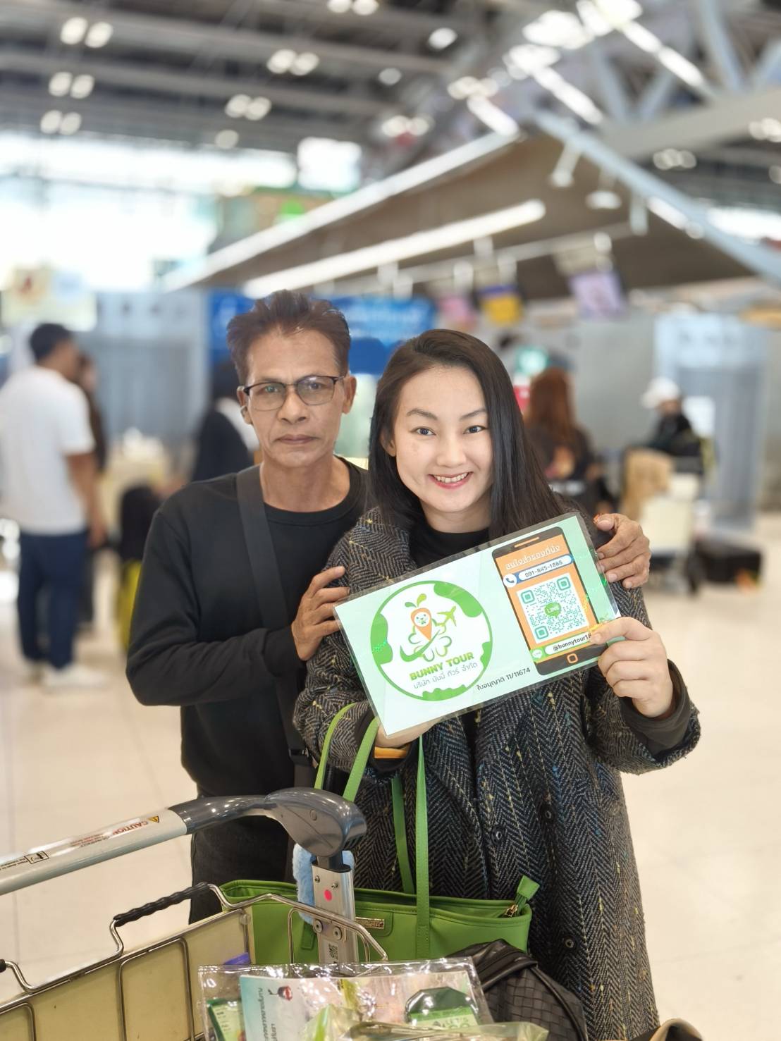 ขอบคุณที่ไว้วางใจให้ BUNNYTOUR ดูแลทริปนี้ครับ หวังว่าจะได้รับรอยยิ้มกลับไปเต็มกระเป๋านะครับ! ( ติดต่อทีมเซลล์บันนี่ทัวร์ เพื่อความสะดวกและรวดเร็ว) 096-1591888 (น้องกุ๊กไก่) 095-5468589 (น้องแพรวา) 091-8451888 (น้องกระต่าย)