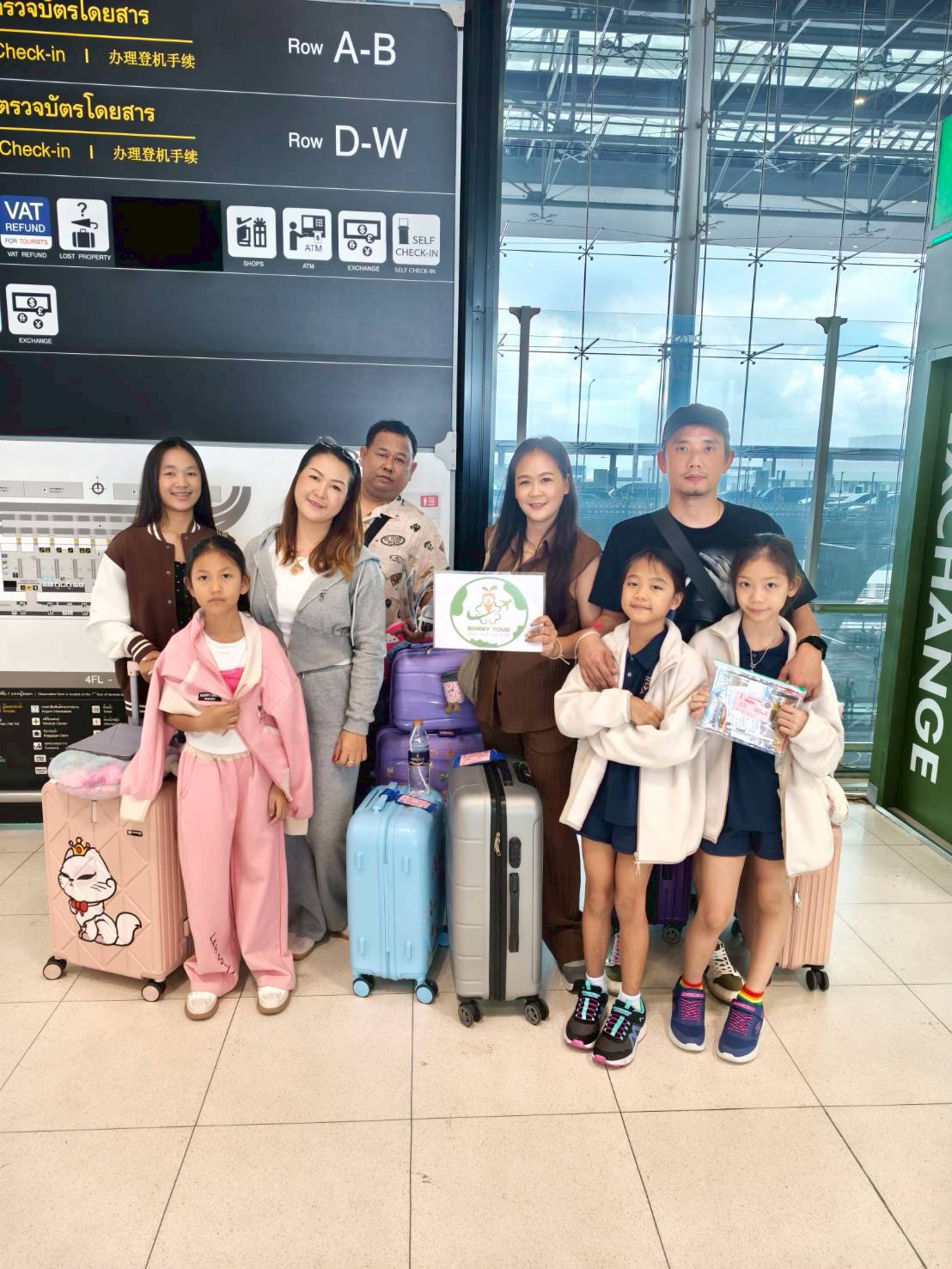 #ขอบคุณครอบครัวสุดน่ารัก 
ที่เลือกเดินทางกับ Bunny Tour ✈️

ขอให้ทุกคนมีทริปสุดประทับใจ
เต็มไปด้วยรอยยิ้มและความสุขตลอดการเดินทางนะคะ ✨