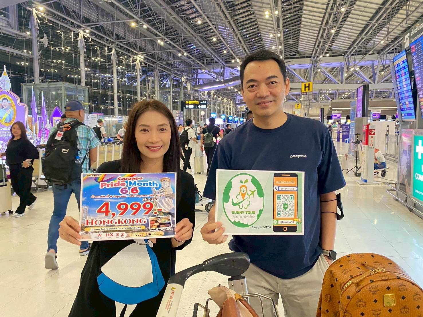 ❤️ขอบพระคุณที่สนับสนุน ไว้วางใจเลือกใช้บริการ #BUNNYTOUR โปรแกรม R6-6T1H1 ฮ่องกง ไหว้ 6 วัดดัง อิสระช้อปปิ้งเต็มวัน ????️พีเรียด วันที่  21-23 JUN 2025