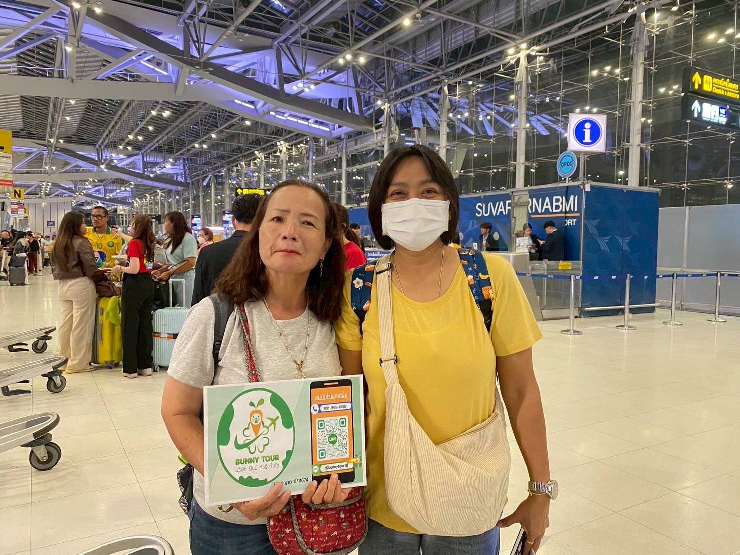 #Reviewลูกค้าบันนี่ทัวร์ ❤️ขอบพระคุณที่สนับสนุน ไว้วางใจเลือกใช้บริการ #BUNNYTOUR โปรแกรม R6-6T1H1 ฮ่องกง ไหว้ 6 วัดดัง อิสระช้อปปิ้งเต็มวัน 3วัน2คืน พีเรียด วันที่ 21 - 23  JUN 2025