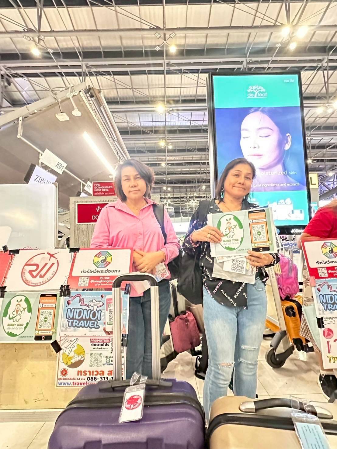 ❤️ขอบพระคุณที่สนับสนุน ไว้วางใจเลือกใช้บริการ #BUNNYTOUR โปรแกรม R6-6T1H1 ฮ่องกง ไหว้ 6 วัดดัง อิสระช้อปปิ้งเต็มวัน ????️พีเรียด วันที่ 21-23 JUN 2025