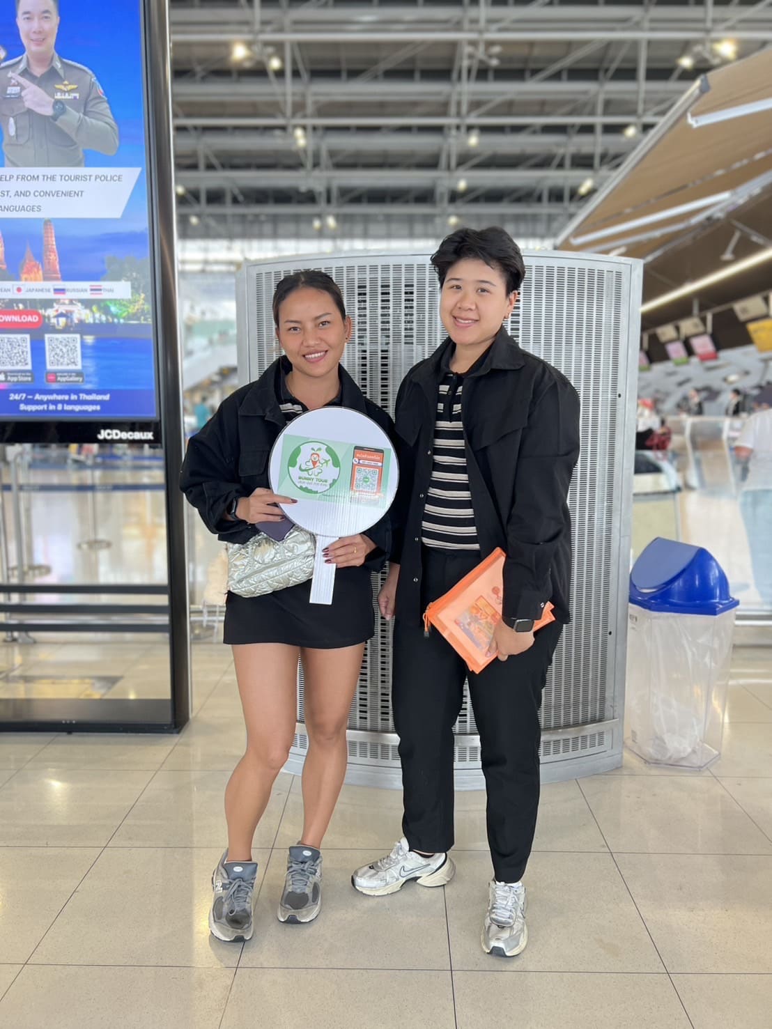 BunnyTour ขอขอบคุณ คุณณอมลภา  ลูกค้าที่น่ารัก ที่ไว้วางใจให้เราดูแลการเดินทางในทริปนี้ BunnyTour ยินดีที่ได้เป็นส่วนหนึ่งในความทรงจำครั้งนี้ และหวังว่าจะได้ดูแลกันอีกในโอกาสต่อไป