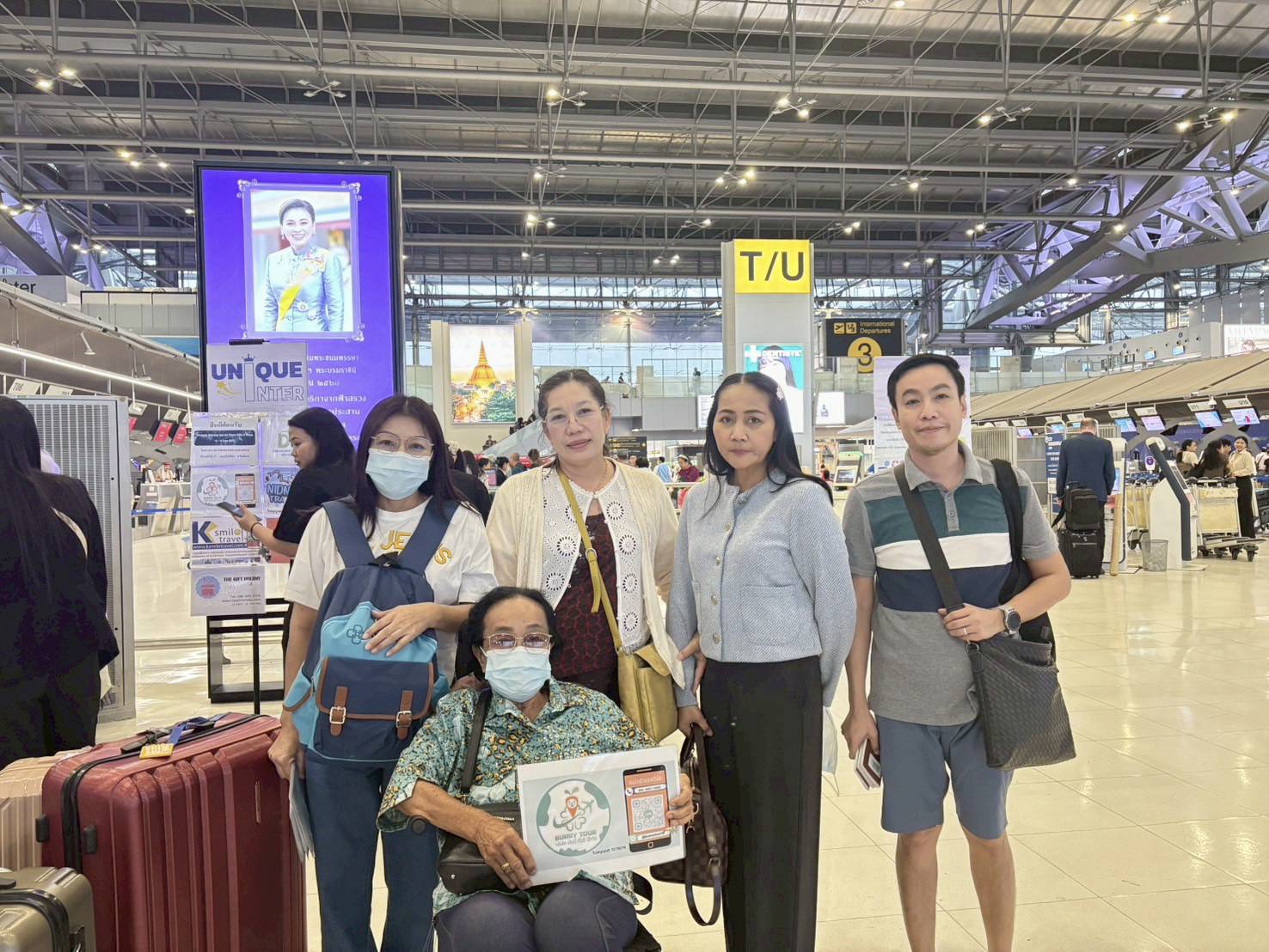 ❤️ขอบพระคุณที่สนับสนุน ไว้วางใจเลือกใช้บริการ #BUNNYTOUR โปรแกรม UI_ASIA001  เวียดนามกลาง 
เดินทางวันที่ : 13-16  มิ.ย 68