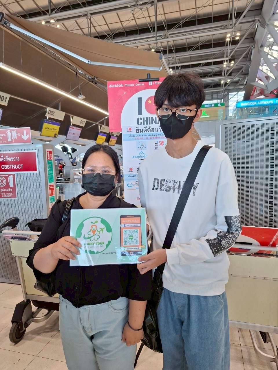 ได้เวลาเดินทาง! ขอบพระคุณลูกค้าที่ไว้วางใจให้ #BunnyTour ดูแลทริปสุดพิเศษของท่าน พร้อมแล้วสำหรับการเช็คอินและเที่ยวอย่างสนุกสนาน  Bunny Tour ยินดีให้บริการค่ะ/ครับ! #เที่ยวกับBunnyTour