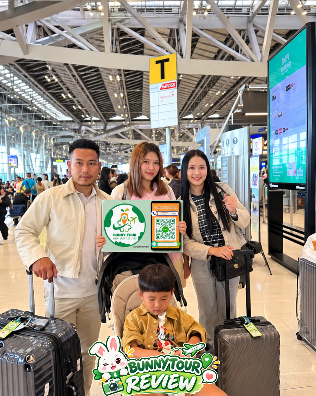 BUNNY TOUR REVIEW
ขอขอบพระคุณลูกค้าและครอบครัวที่ไว้วางใจให้ BUNNY TOUR ดูแลการเดินทางในครั้งนี้ ภาพรอยยิ้มก่อนออกเดินทางเป็นความประทับใจที่เรายินดีได้ร่วมแบ่งปัน
