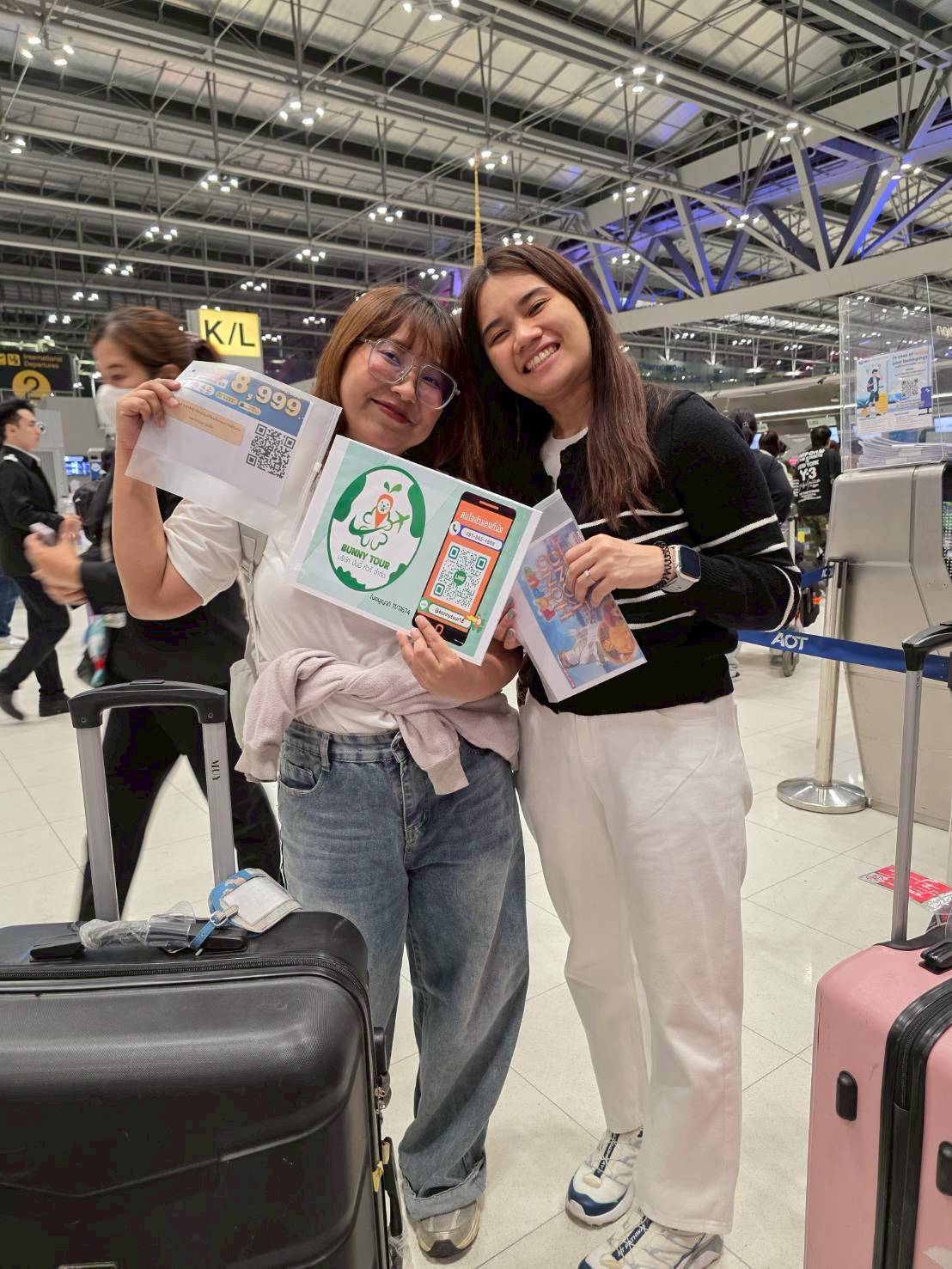 	ขอบคุณที่ให้ BUNNYTOUR สร้างความสุขในทริปนี้ ( ติดต่อทีมเซลล์บันนี่ทัวร์ เพื่อความสะดวกและรวดเร็ว) 096-1591888 (น้องกุ๊กไก่) 095-5468589 (น้องแพรวา) 091-8451888 (น้องกระต่าย)