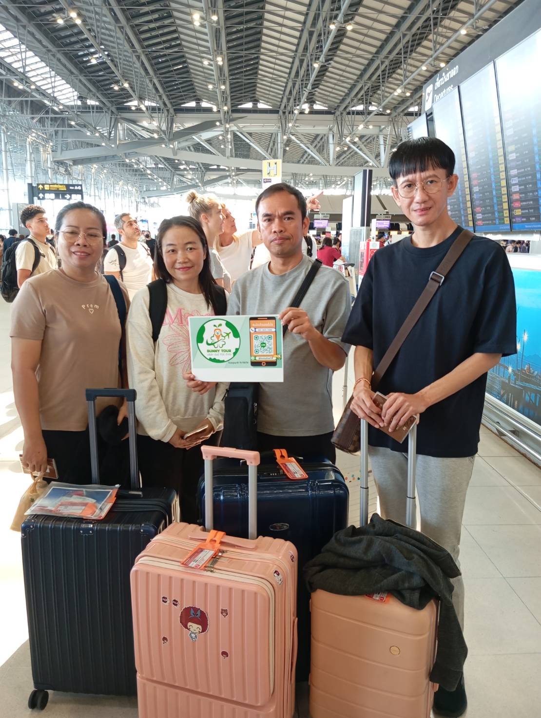 คุณหมิง  เดินทางช่วงกพ.68