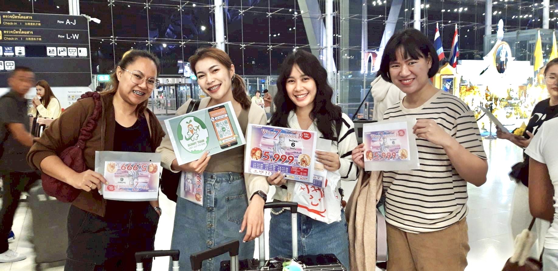 #Reviewลูกค้าบันนี่ทัวร์ ❤️ขอบพระคุณที่สนับสนุน ไว้วางใจเลือกใช้บริการ #BUNNYTOUR  RW7-6TH1 Hongkong  WOW 7 WONDER เต็มวัน 3 วัน 2 คืน เดินทาง วันที่  04 - 06  ก.ค. 68