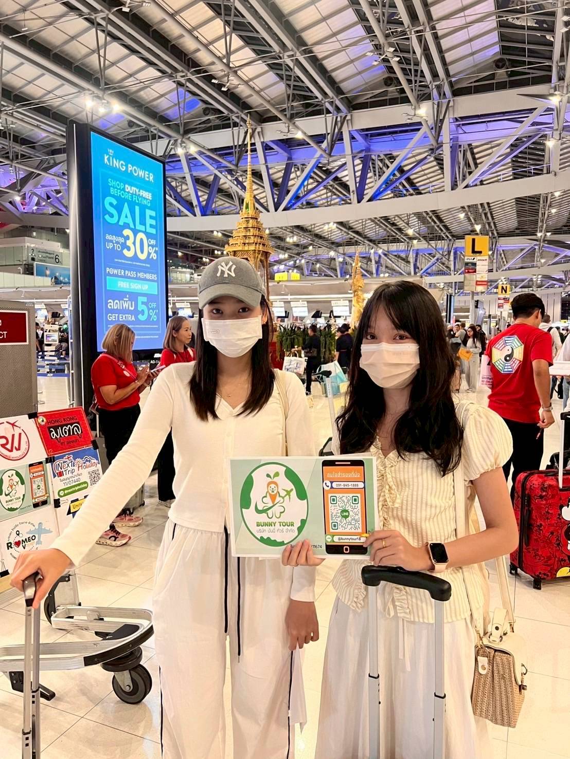 #BunnyTour ขอขอบคุณ คุณสุจิตรา ลูกค้าที่น่ารัก ที่ไว้วางใจให้เราดูแลการเดินทางในทริปนี้  BunnyTour ยินดีที่ได้เป็นส่วนหนึ่งในความทรงจำครั้งนี้ และหวังว่าจะได้ดูแลกันอีกในโอกาสต่อไป