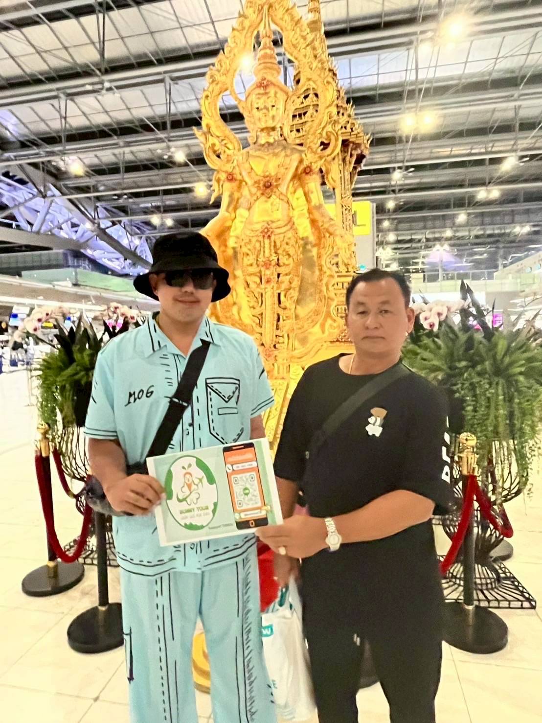 #Reviewลูกค้าบันนี่ทัวร์ ???? ขอขอบพระคุณ  คุณพชรดนัย ชินวงค์ และครอบครัว ที่ไว้วางใจใช้บริการ #bunnytour (บันนี่ทัวร์)  ได้ให้บริการทัวร์ โปรแกรม RW7-6TH1 ???????? Hongkong  WOW 7 WONDER เต็มวัน 3 วัน 2 คืน เดินทาง วันที่  08 - 10   ก.ค. 68