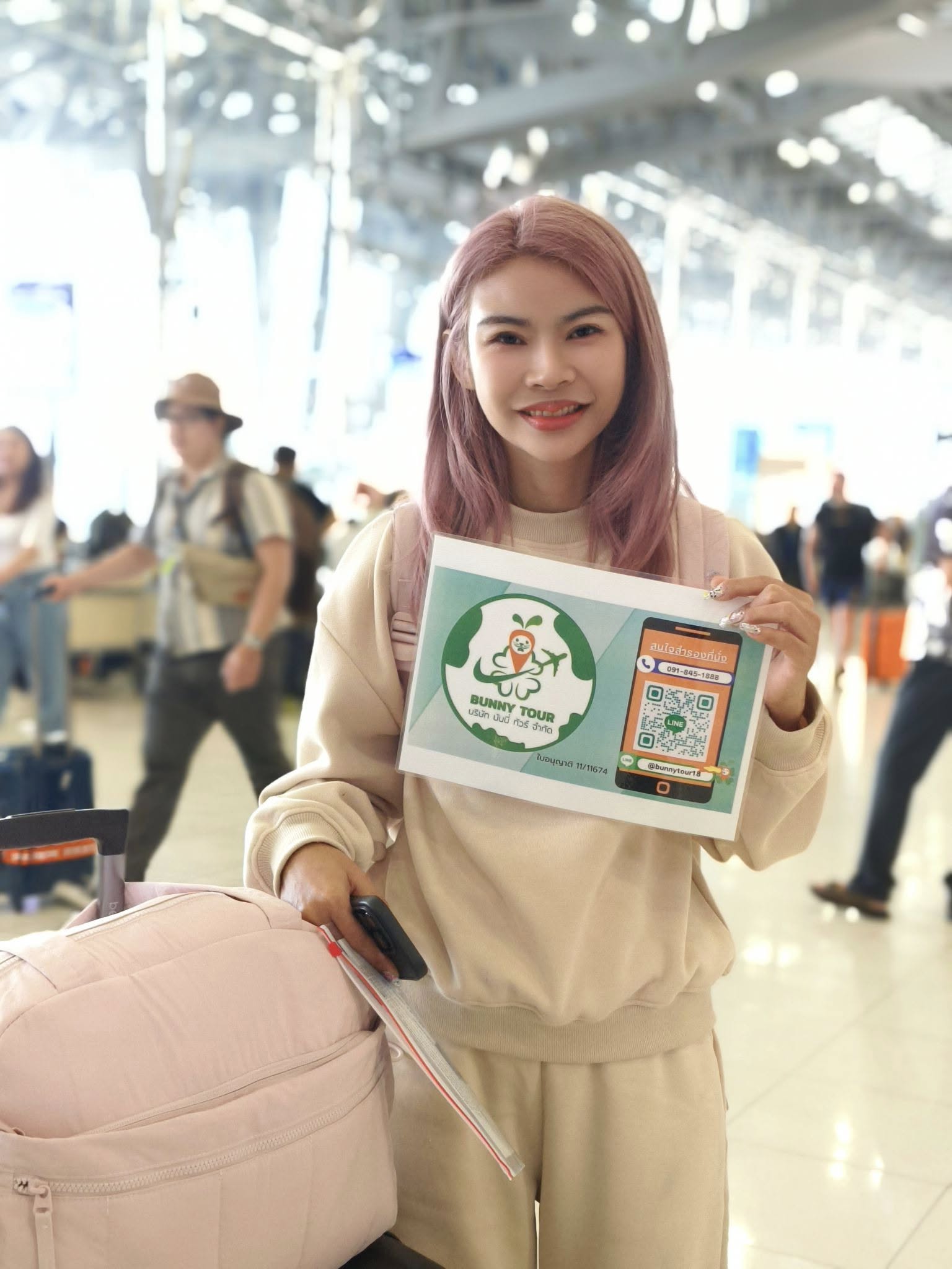 เฉิงตู สี่ดารุณี ต๋ากู้ปิวชวน - แพนด้าจูเจียงเยี่ยน 6D5N   เดินทางกพ.68