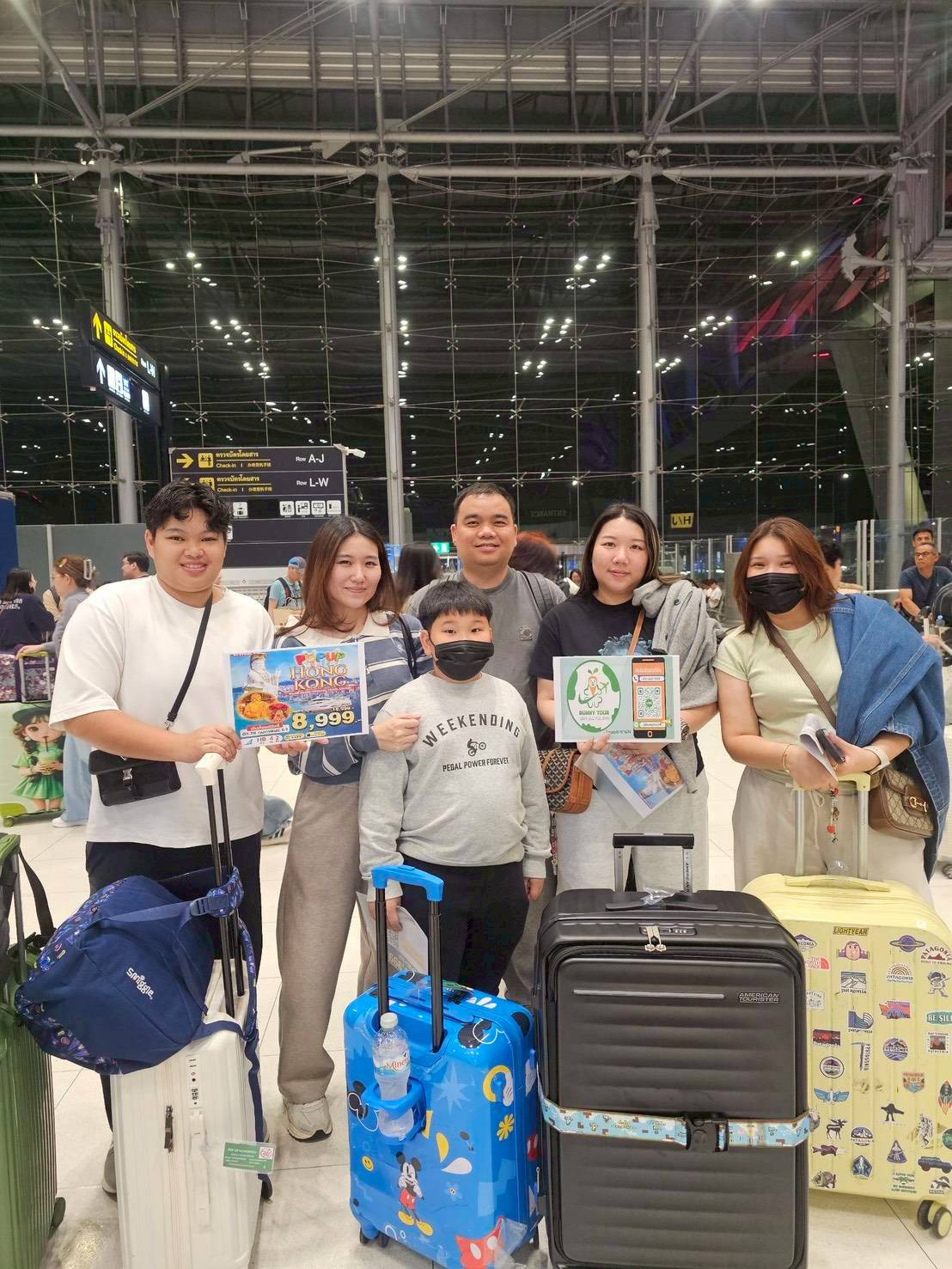 ขอบคุณที่ไว้วางใจให้ BUNNYTOUR ดูแลทริปนี้ครับ หวังว่าจะได้รับรอยยิ้มกลับไปเต็มกระเป๋านะครับ! ( ติดต่อทีมเซลล์บันนี่ทัวร์ เพื่อความสะดวกและรวดเร็ว) 096-1591888 (น้องกุ๊กไก่) 095-5468589 (น้องแพรวา) 091-8451888 (น้องกระต่าย)