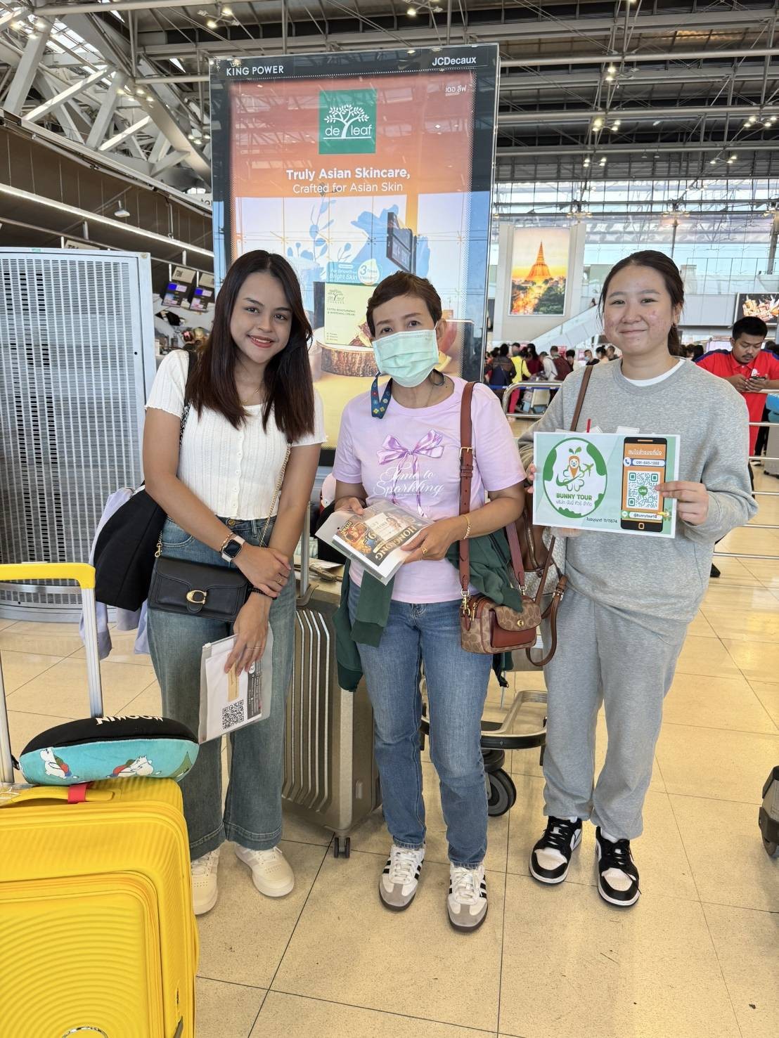 ฮ่องกง สายมูเท่านั้นปี2024 ปังปังปัง