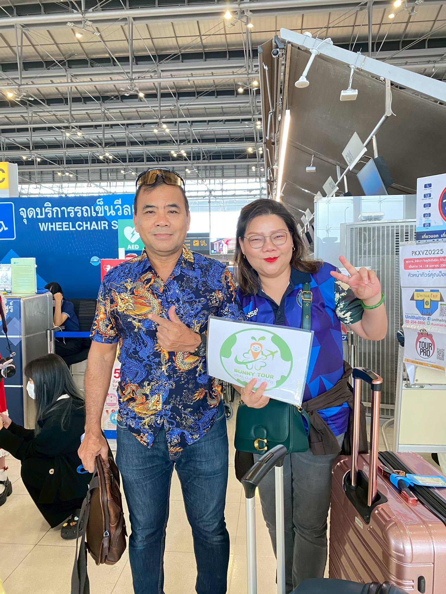 ❤️ขอบพระคุณที่สนับสนุน ไว้วางใจเลือกใช้บริการ #BUNNYTOUR โปรแกรม ซุปตาร์...โกโกวา โกทูปักกิ่งนิดะ 5 วัน 3 คืน  เดินทางวันที่ 14-18 เม.ย. 68 (2 ท่าน)