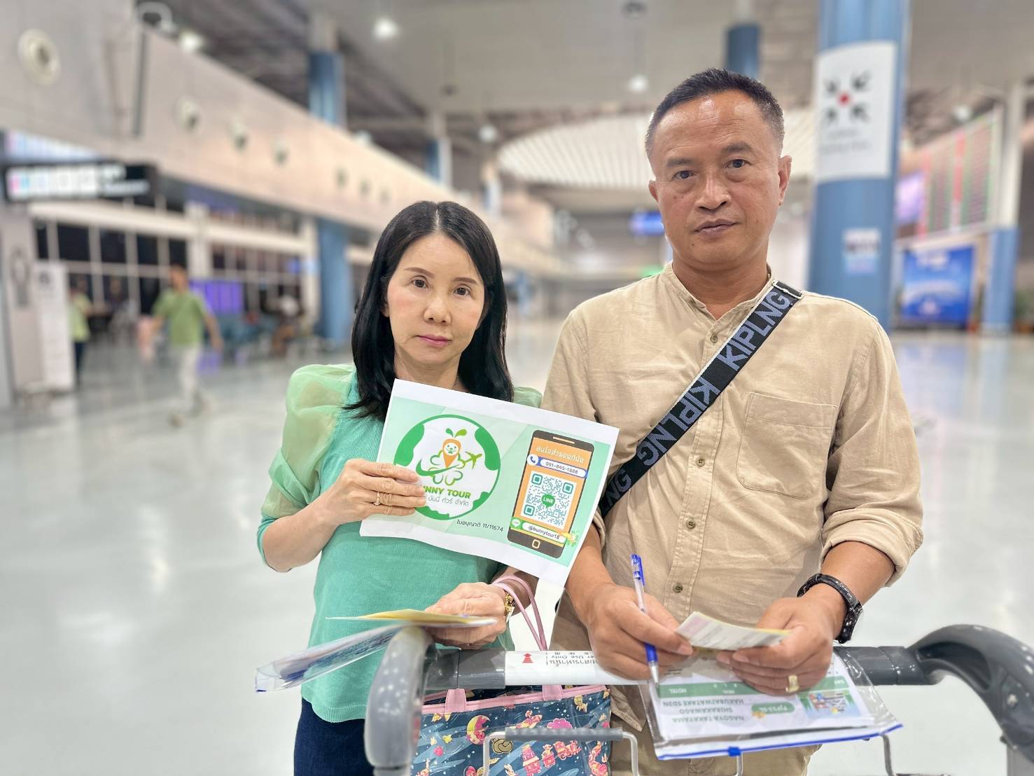 ❤️ขอบพระคุณที่สนับสนุน ไว้วางใจเลือกใช้บริการ #BUNNYTOUR โปรแกรม PJP53-SL เดินทางวันที่ 13-17 มิ.ย. 68
