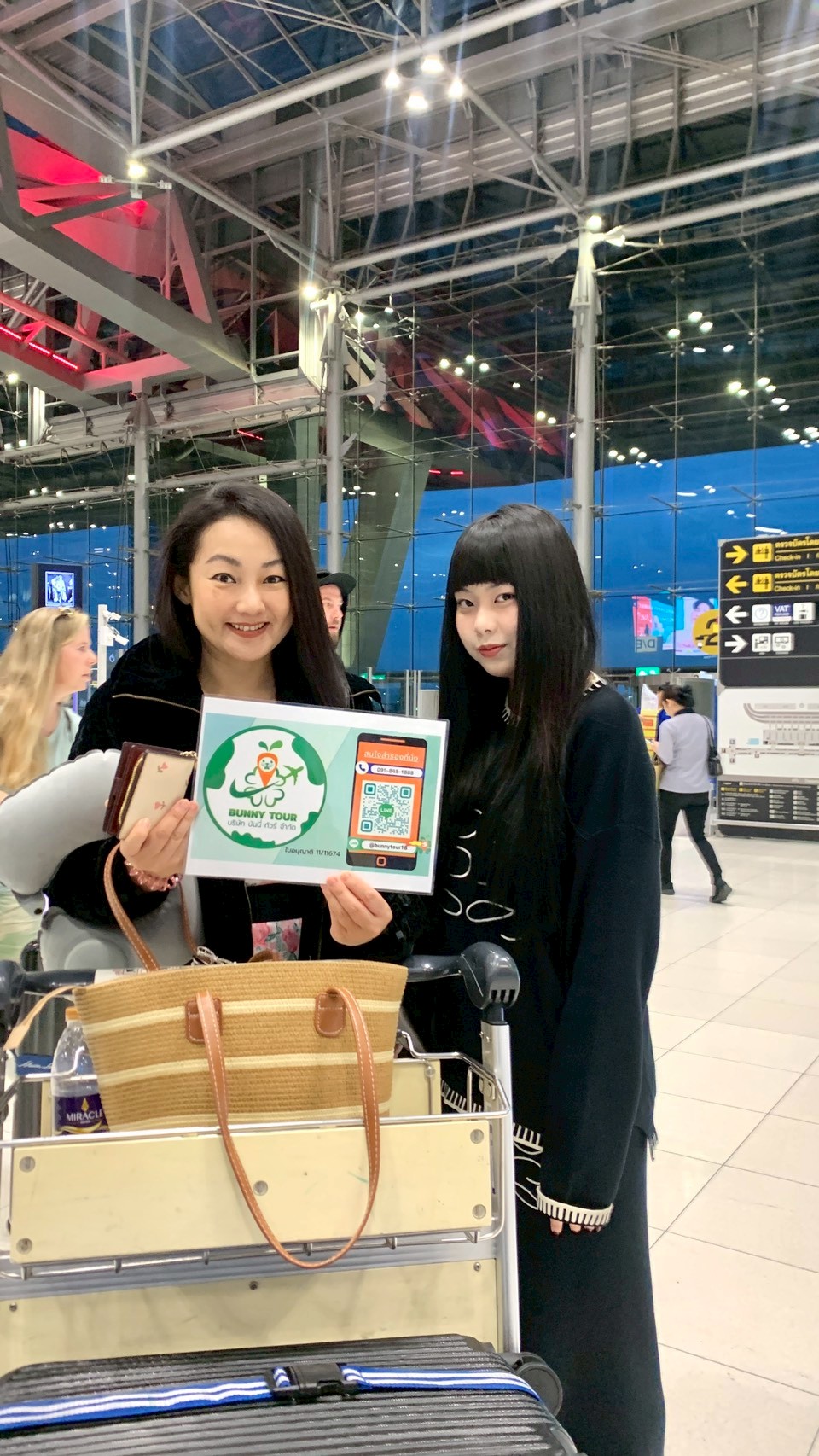 ขอขอบคุณลูกค้าที่ไว้วางใจให้ Bunny Tour ดูแลการเดินทางในครั้งนี้ครับ! ขอให้เที่ยวให้สนุก ถ่ายรูปสวยๆ เก็บความประทับใจกลับมาเยอะๆ ครับ แล้วพบกันใหม่ทริปหน้าครับ ✈️

โปรแกรม ::  VZ-19 TAIPEI TAICHUNG SUN MOON LAKE 4D3N