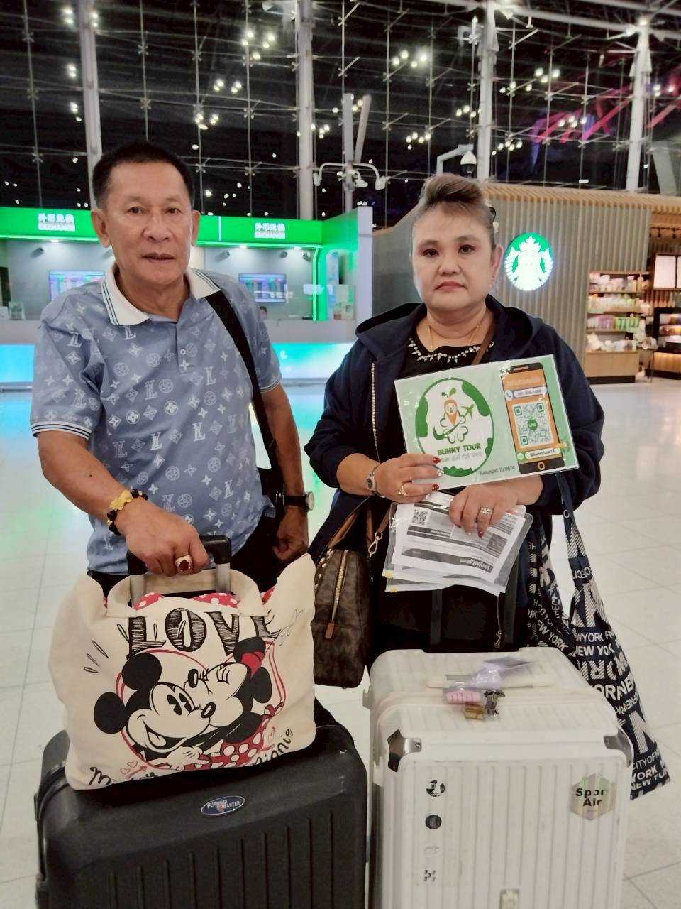 BunnyTour ขอขอบคุณ  คุณณพฉวี ลูกค้าที่น่ารัก ที่ไว้วางใจให้เราดูแลการเดินทางในทริปนี้ BunnyTour ยินดีที่ได้เป็นส่วนหนึ่งในความทรงจำครั้งนี้ และหวังว่าจะได้ดูแลกันอีกในโอกาสต่อไป