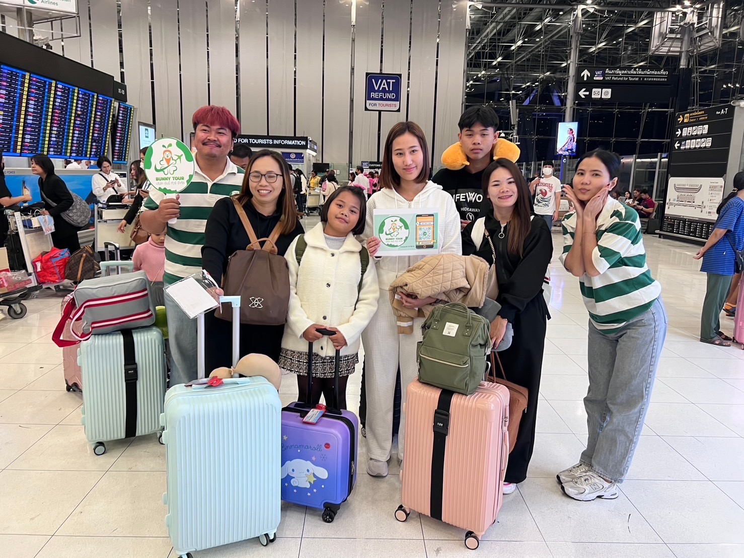 โปรแกรมเกาหลี