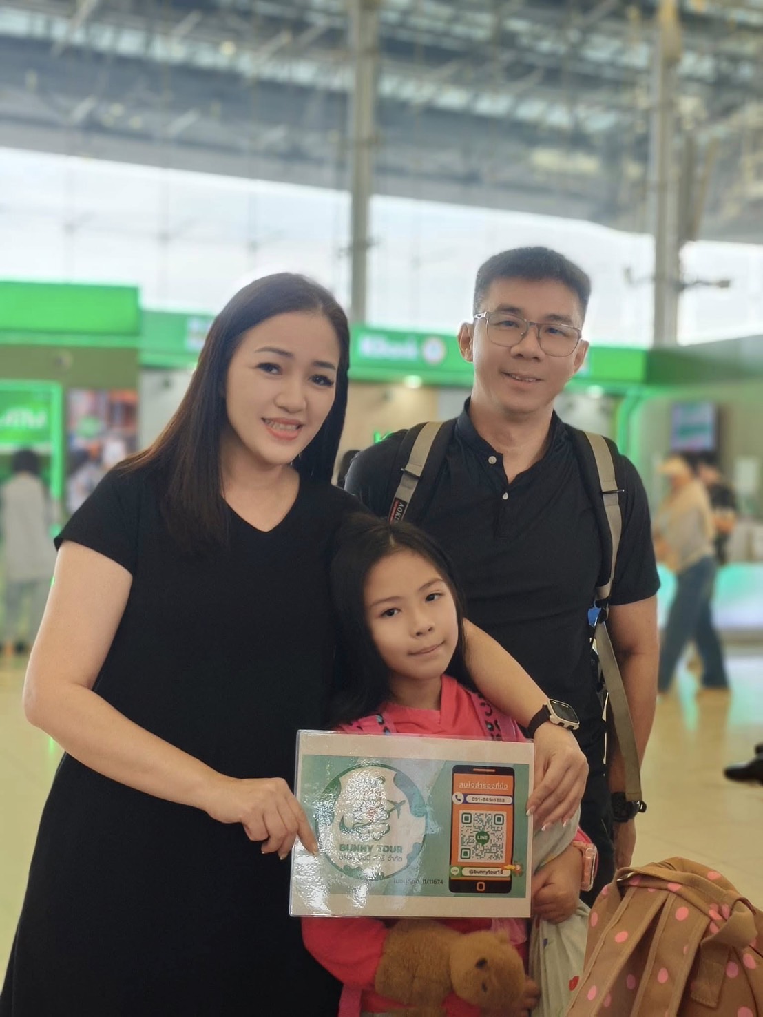 รีวิวเดินทางช่วงคริสมาส ธค.2567