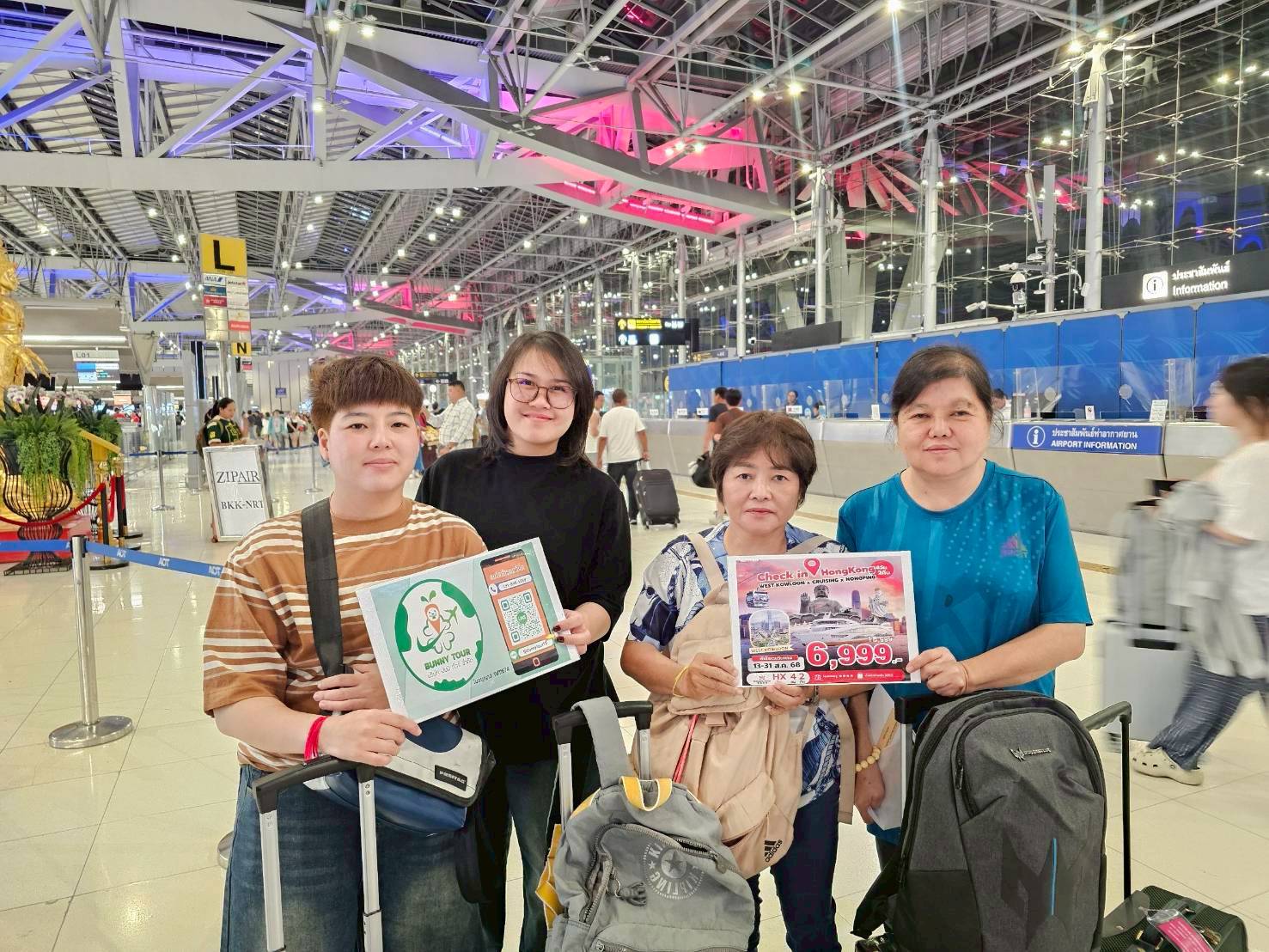 BunnyTour ขอขอบคุณ คุณนิติกาญจน์ ลูกค้าที่น่ารัก ที่ไว้วางใจให้เราดูแลการเดินทางในทริปนี้  BunnyTour ยินดีที่ได้เป็นส่วนหนึ่งในความทรงจำครั้งนี้ และหวังว่าจะได้ดูแลกันอีกในโอกาสต่อไป ????✨
