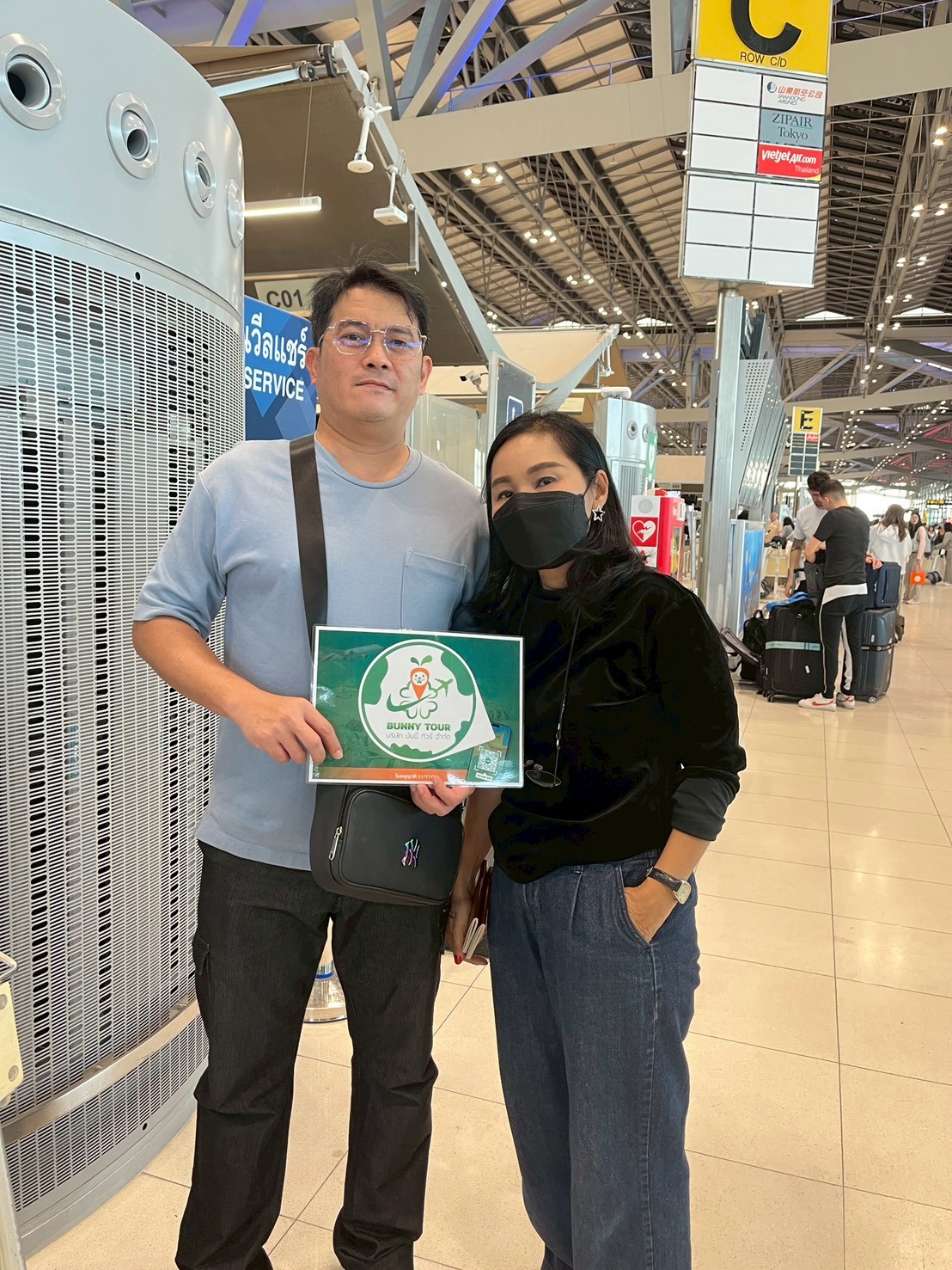 ✈